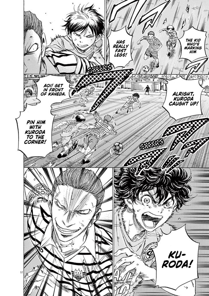 Ao Ashi, Chapter 98 image 12